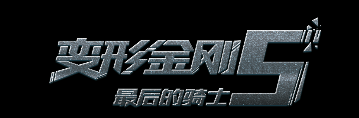 中密歇根大学ComputerScienceDegreeCertificate